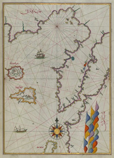 Map of the Islands of Semendrek and Imroz in the Aegean Sea by Piri Reis
